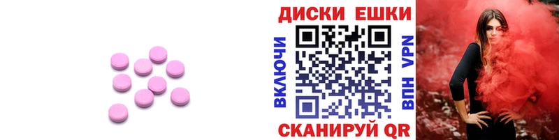 закладка  KRAKEN онион  Экстази DUBAI  Покровск 