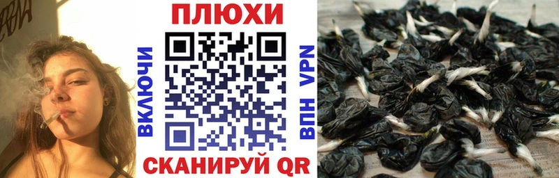 сайты даркнета Telegram  Покровск  ГАШИШ Ice-O-Lator  купить закладку 