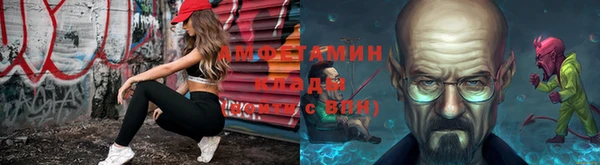 apvp Балабаново