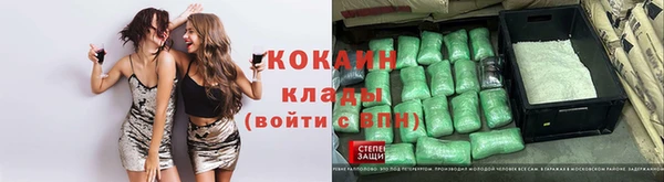 гашиш Баксан