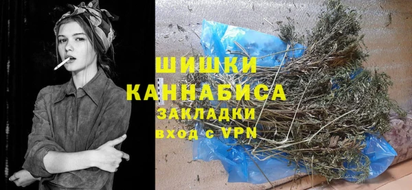 бутират Белоозёрский