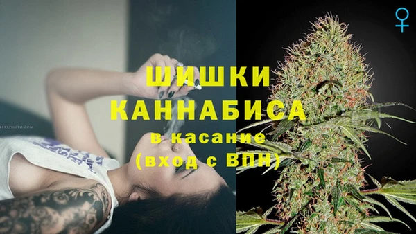 бутират Белоозёрский