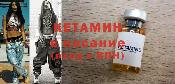 ешки Балахна