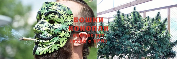 бутират Белоозёрский